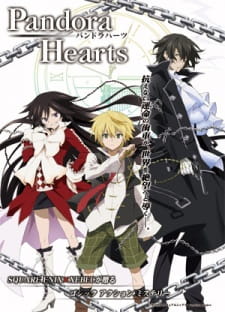 Pandora Hearts (2009)